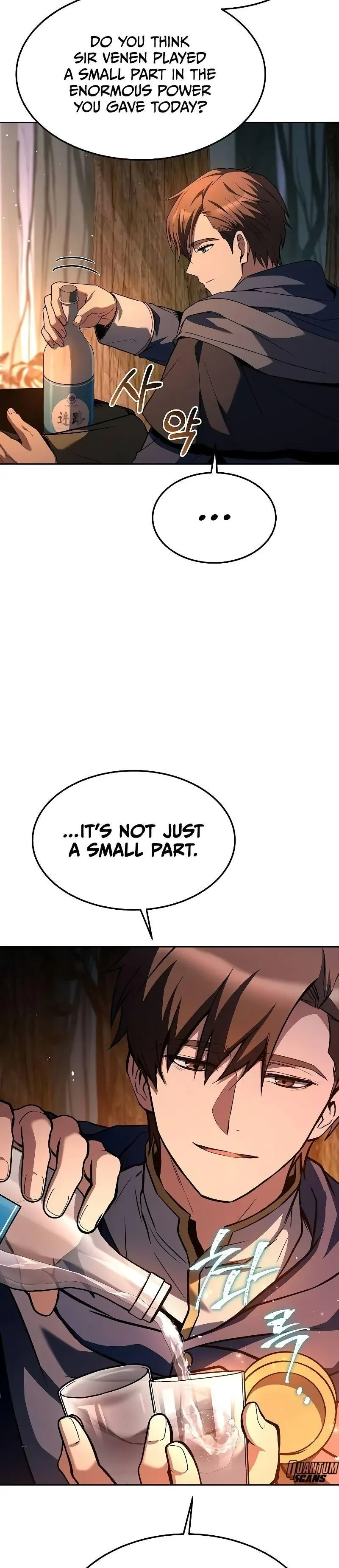 The Archmage's Restaurant Chapter 42 page 15