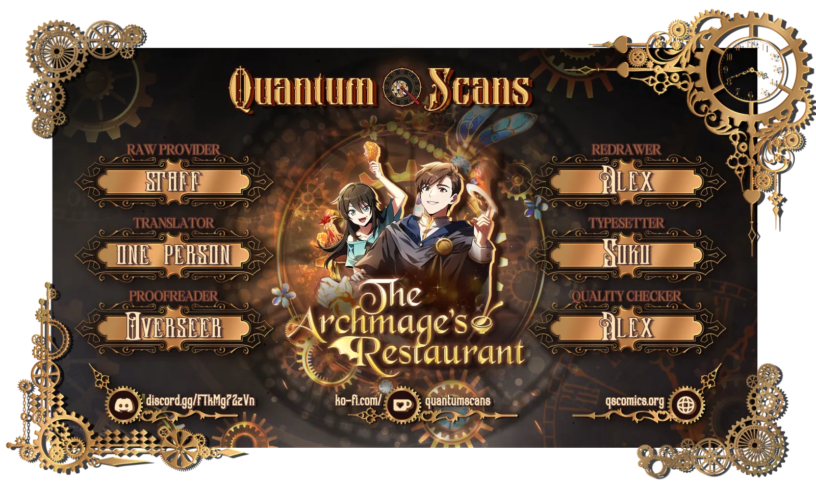 The Archmage's Restaurant Chapter 43 page 1