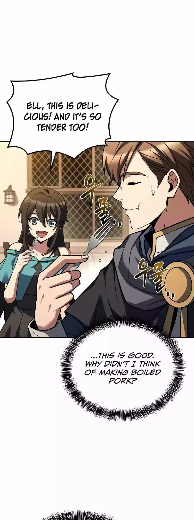 The Archmage's Restaurant Chapter 46 page 25