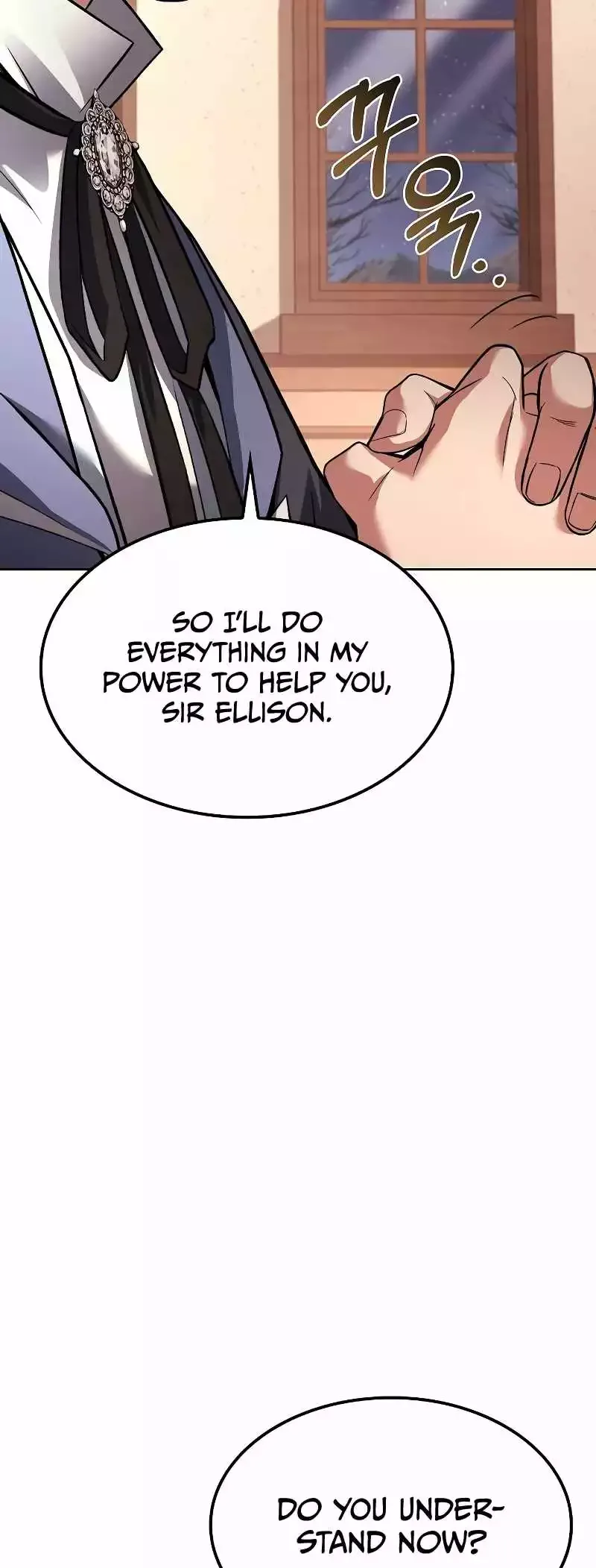 The Archmage's Restaurant Chapter 46 page 39