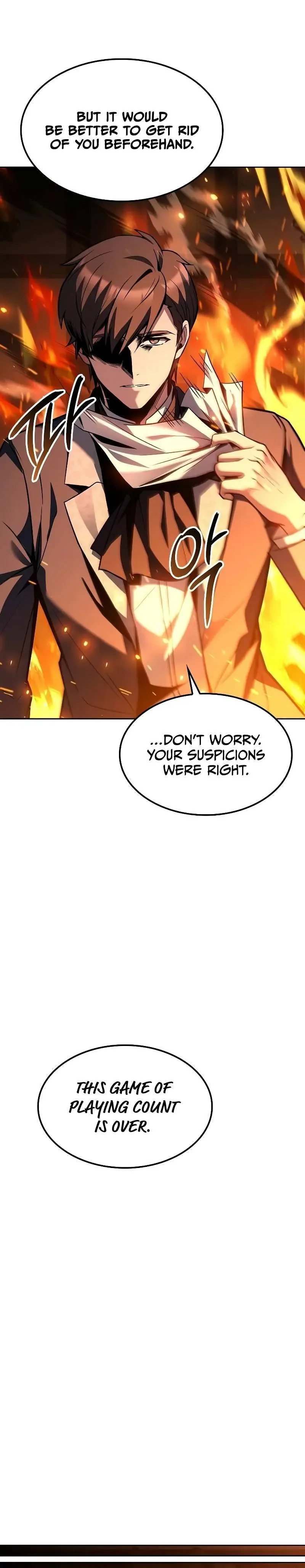 The Archmage's Restaurant Chapter 49 page 31