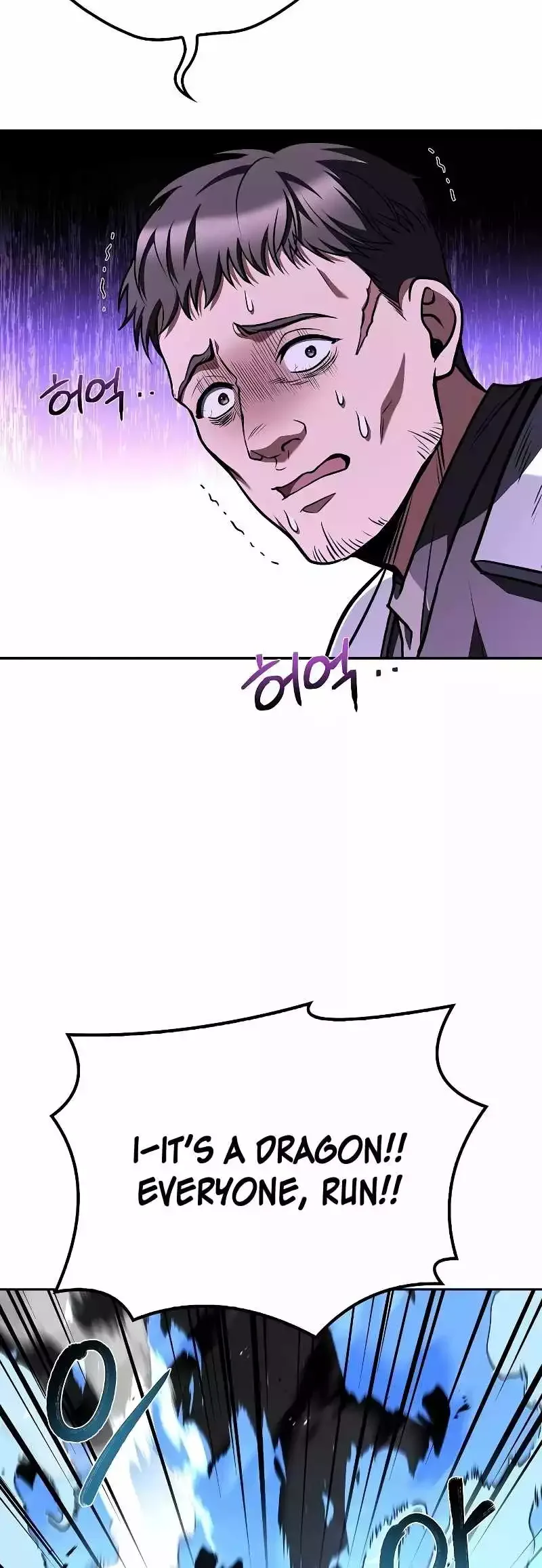 The Archmage's Restaurant Chapter 50 page 9
