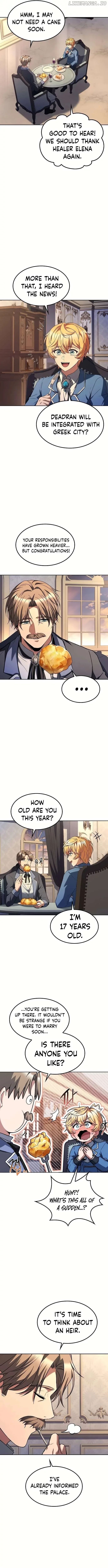 The Archmage's Restaurant Chapter 52 page 8