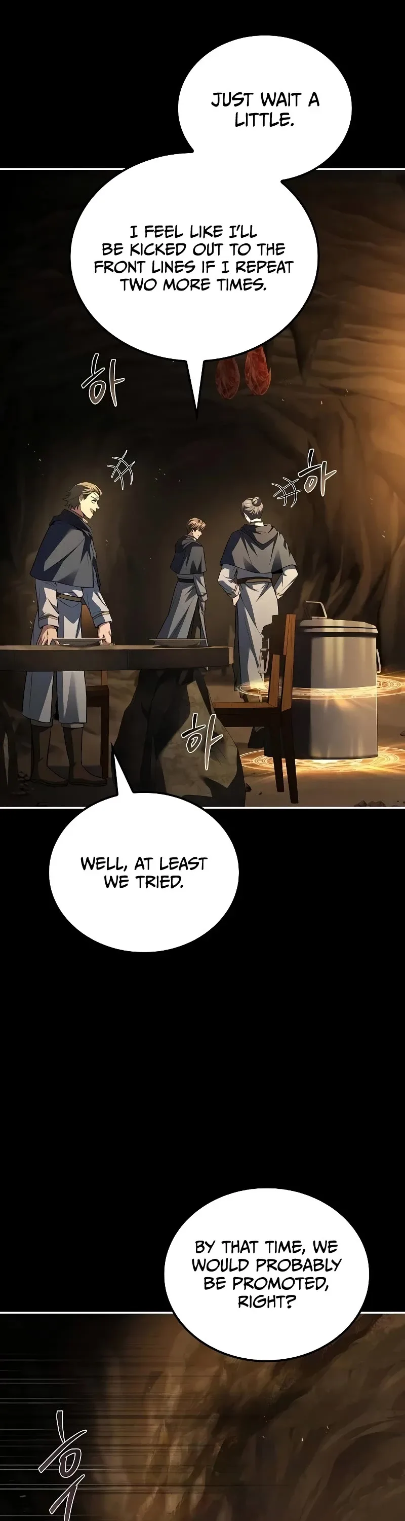 The Archmage's Restaurant Chapter 58 page 58