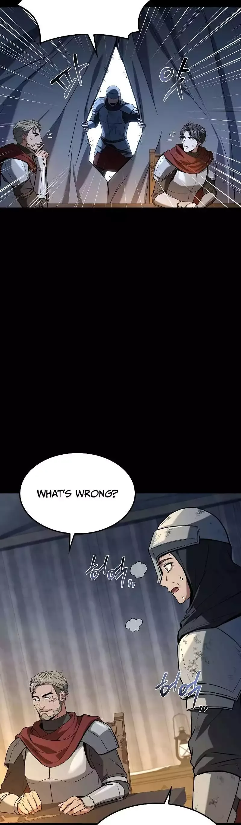 The Archmage's Restaurant Chapter 60 page 17