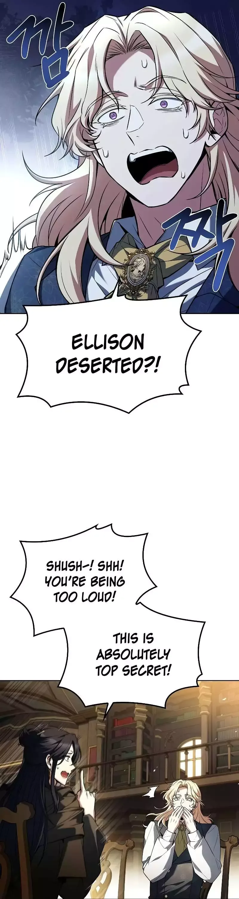 The Archmage's Restaurant Chapter 60 page 31