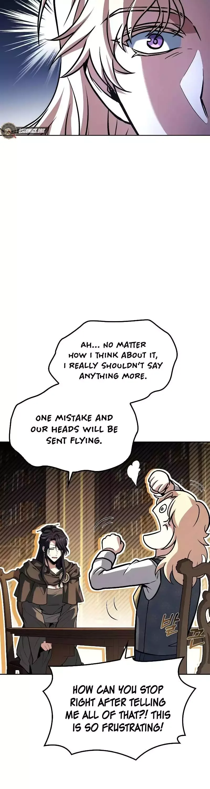 The Archmage's Restaurant Chapter 60 page 33