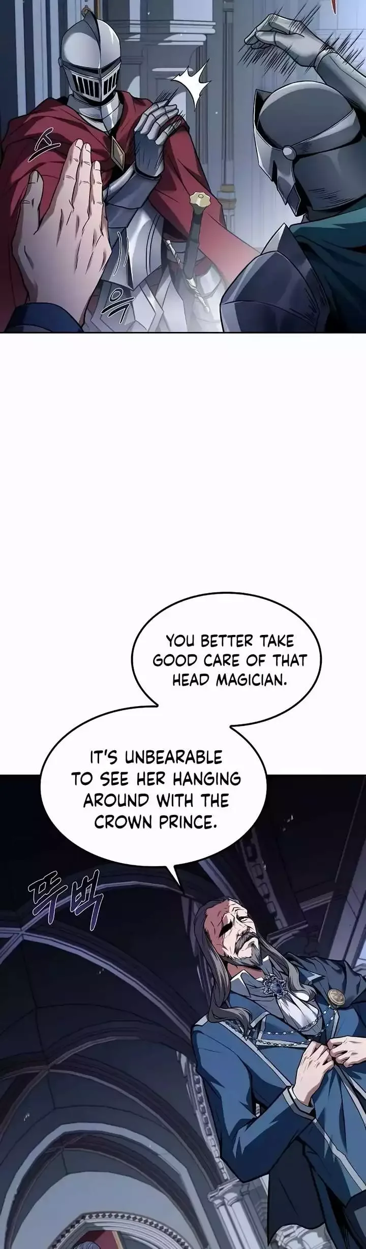The Archmage's Restaurant Chapter 61 page 15