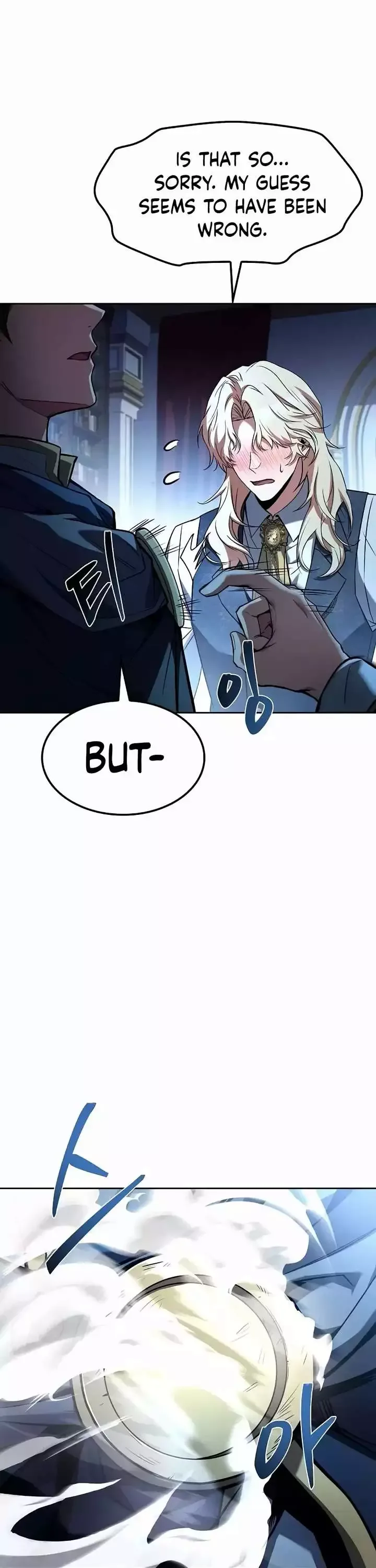 The Archmage's Restaurant Chapter 61 page 32