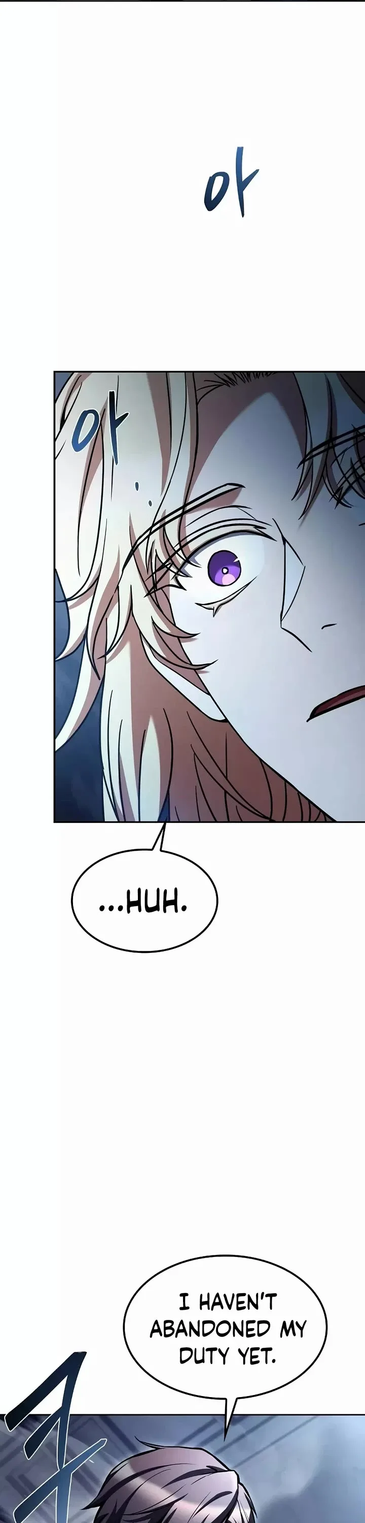 The Archmage's Restaurant Chapter 61 page 33
