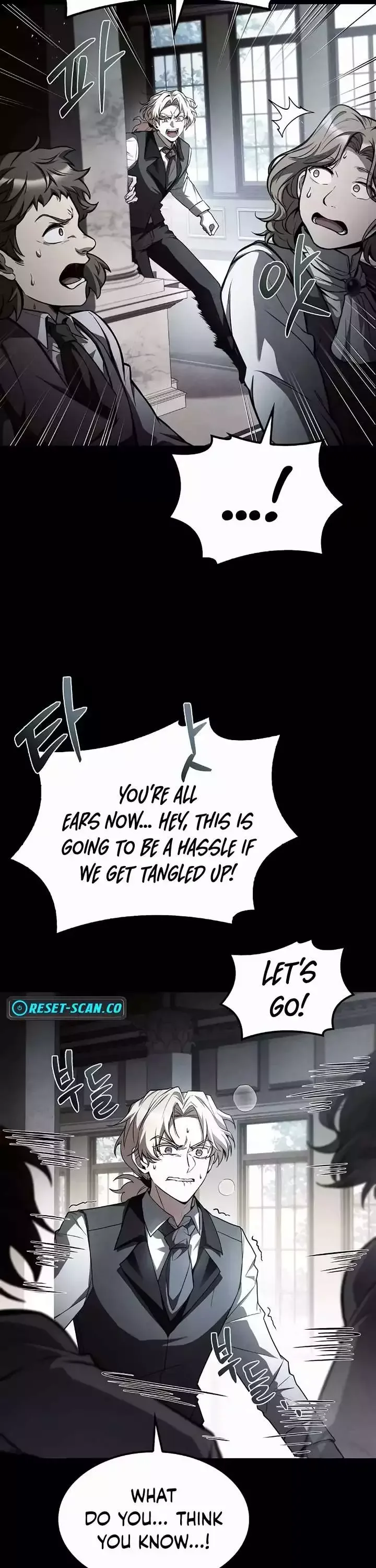 The Archmage's Restaurant Chapter 61 page 39