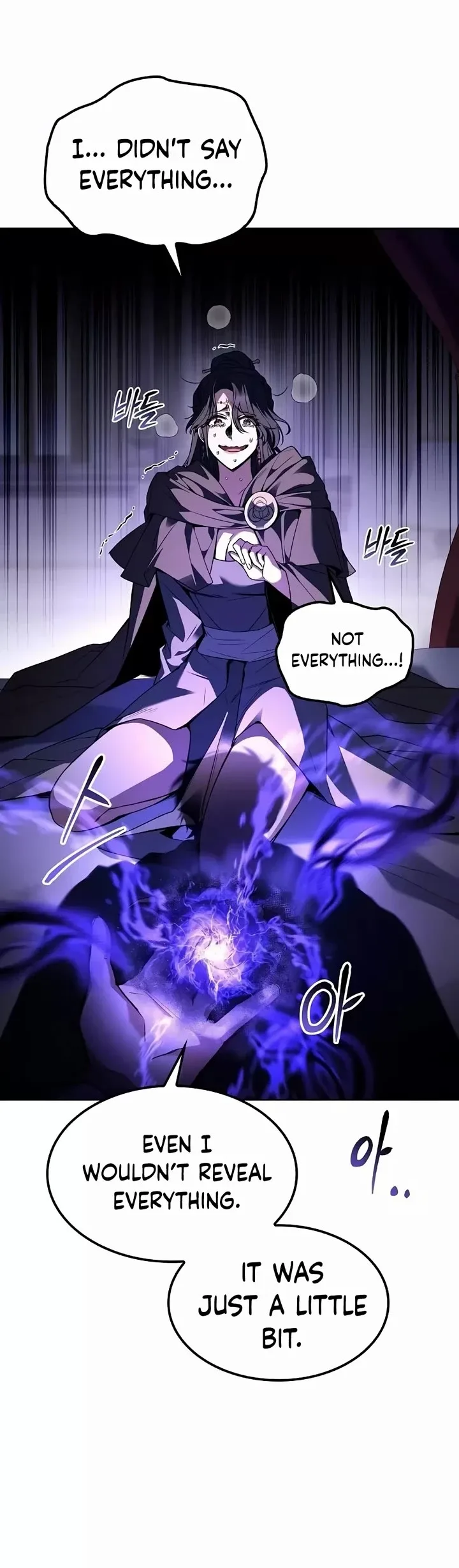 The Archmage's Restaurant Chapter 61 page 50