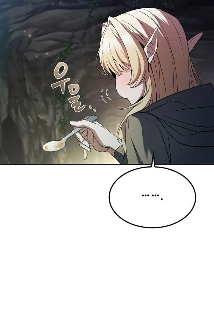 The Archmage's Restaurant Chapter 63 page 50
