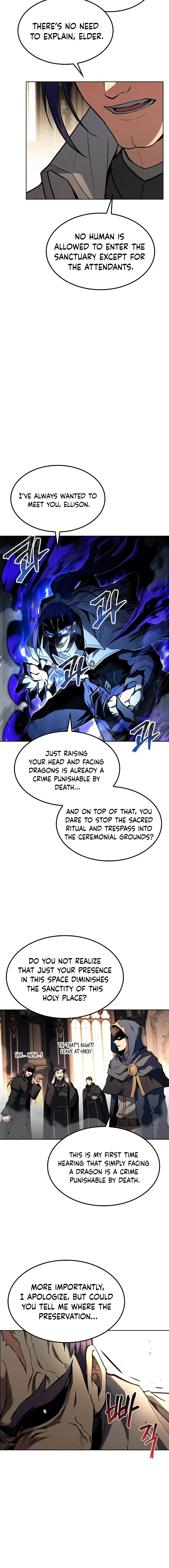 The Archmage's Restaurant Chapter 70 page 22
