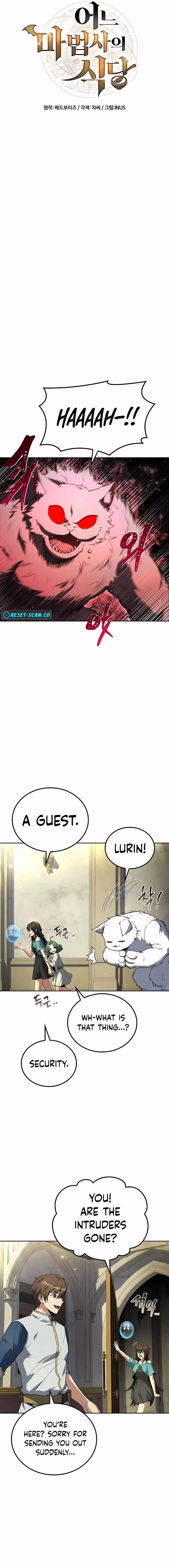 The Archmage's Restaurant Chapter 73 page 4