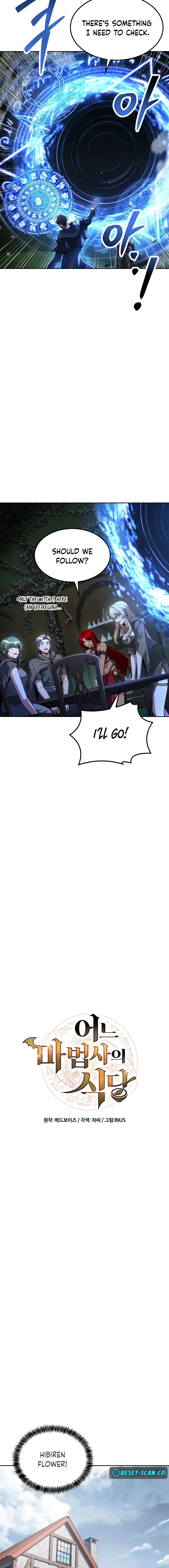 The Archmage's Restaurant Chapter 77 page 3