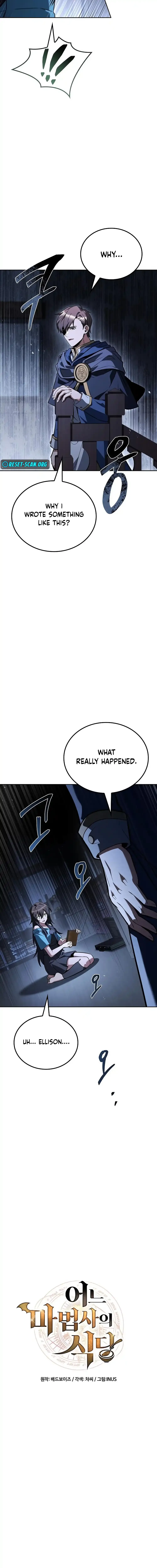 The Archmage's Restaurant Chapter 96 page 5