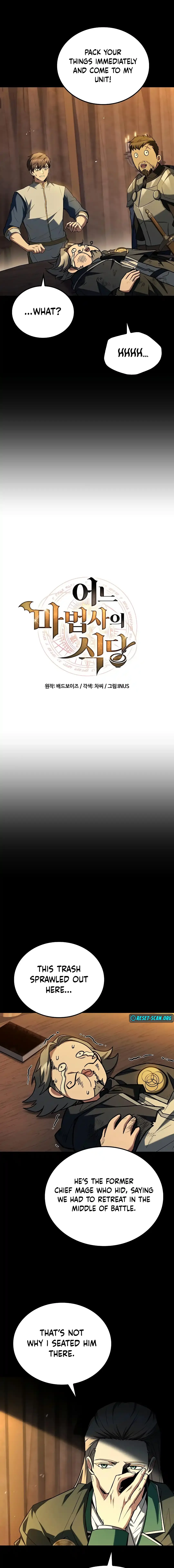 The Archmage's Restaurant Chapter 97 page 5