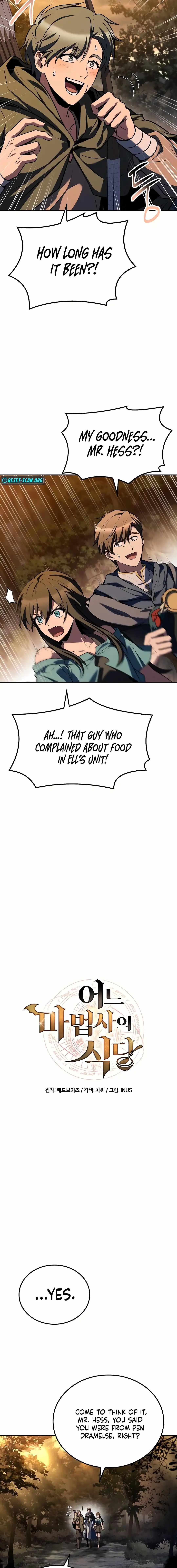 The Archmage’s Restaurant Chapter 102 page 3