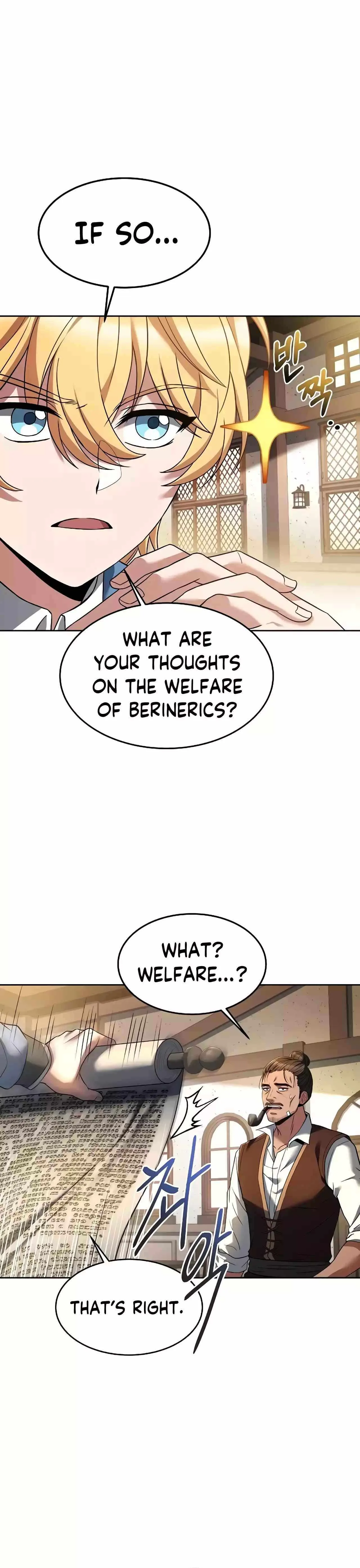 The Archmage’s Restaurant Chapter 11 page 23