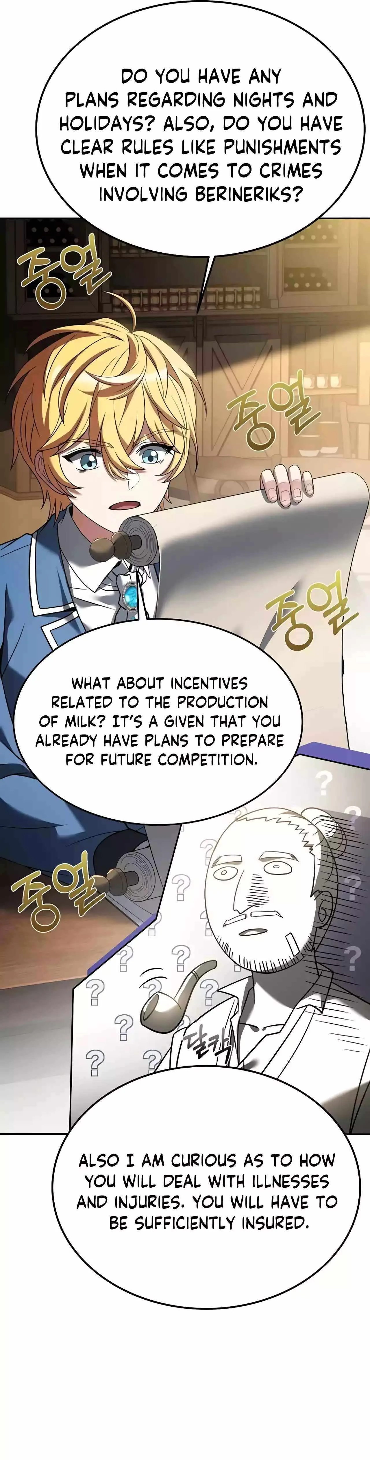 The Archmage’s Restaurant Chapter 11 page 24