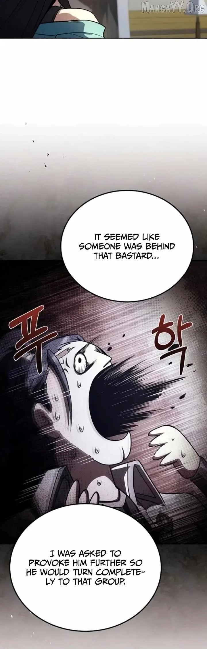 The Archmage’s Restaurant Chapter 110 page 19