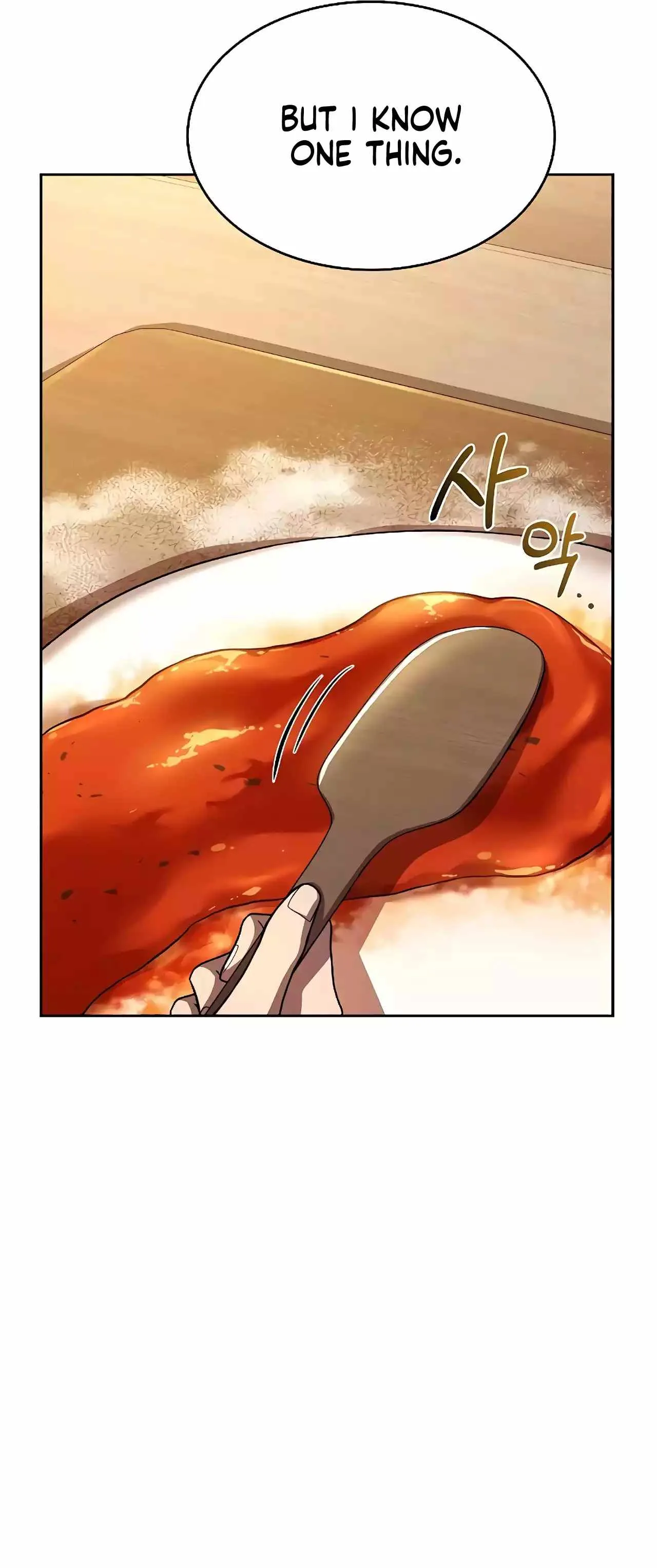 The Archmage’s Restaurant Chapter 12 page 53