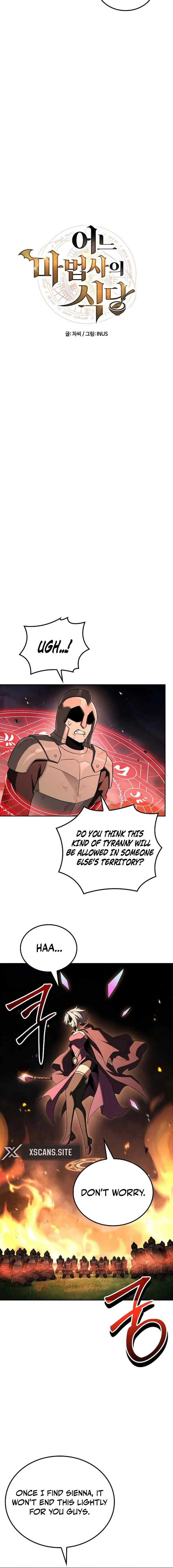 The Archmage’s Restaurant Chapter 132 page 4