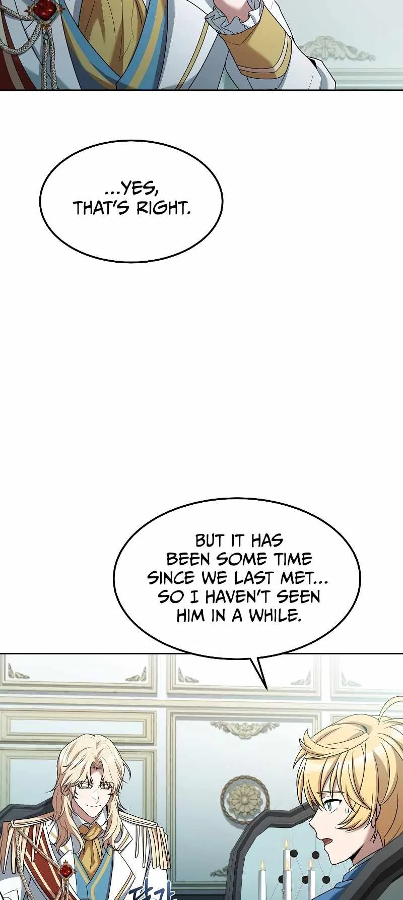 The Archmage’s Restaurant Chapter 14 page 5