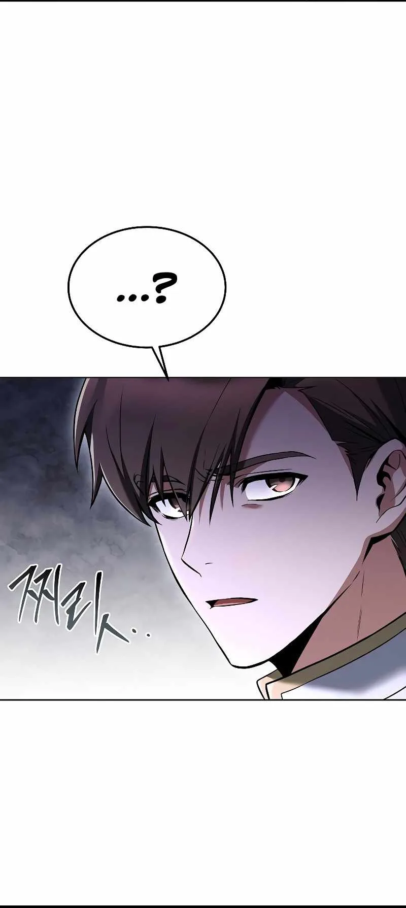 The Archmage’s Restaurant Chapter 14 page 32