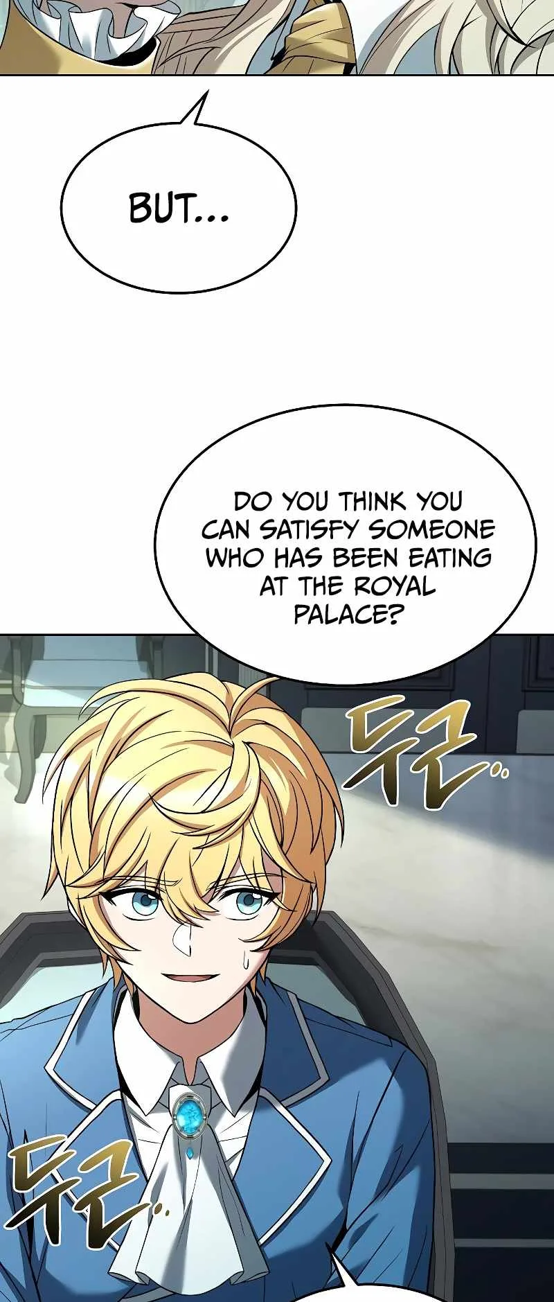 The Archmage’s Restaurant Chapter 14 page 22