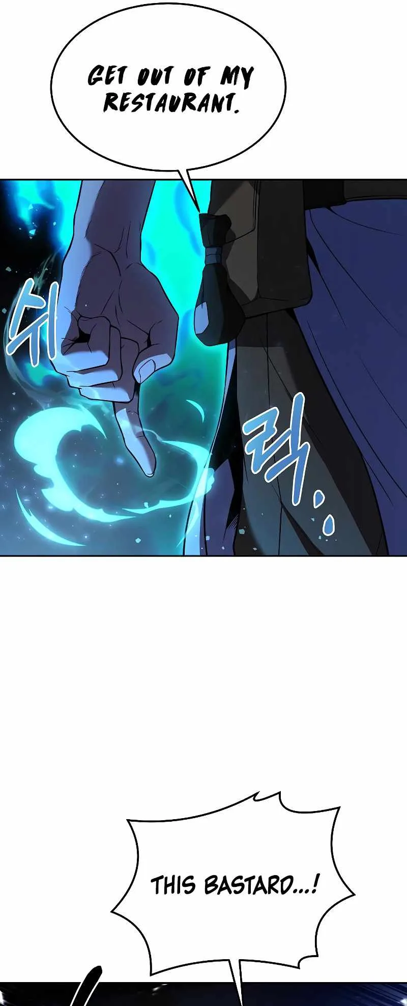 The Archmage’s Restaurant Chapter 14 page 41