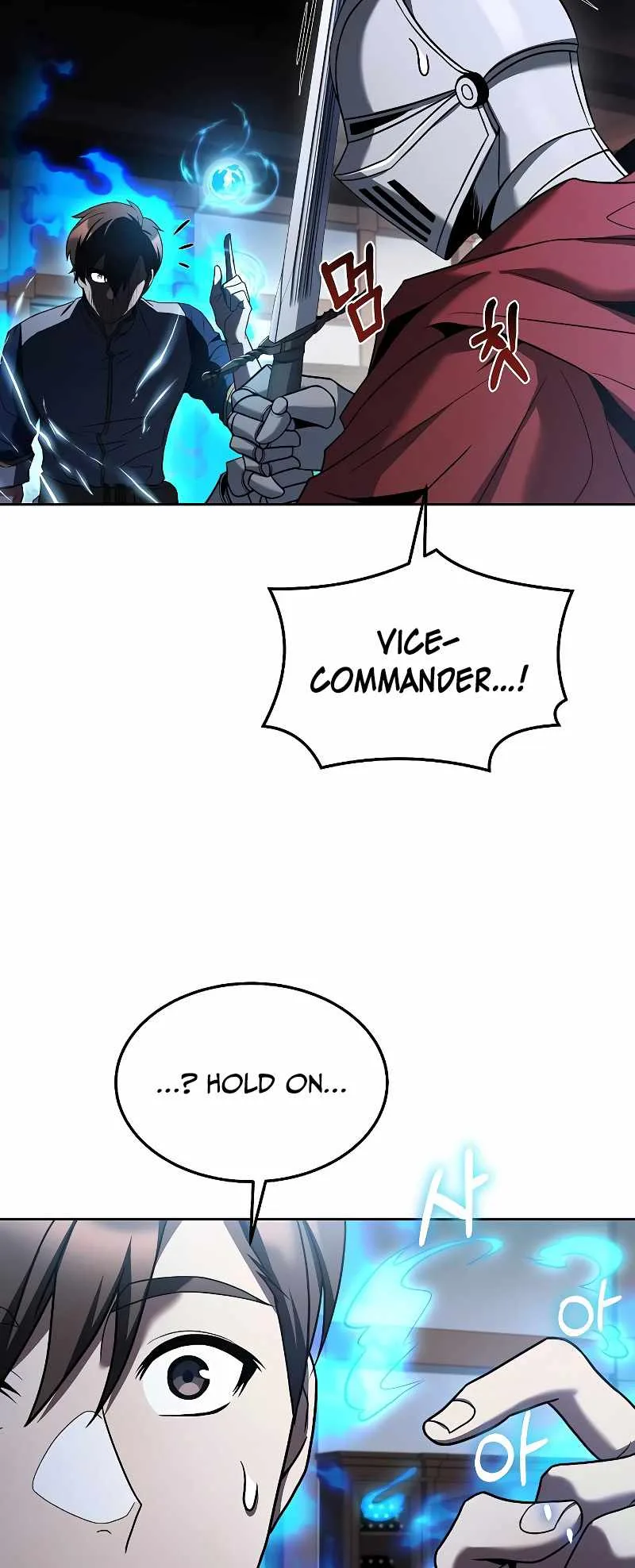 The Archmage’s Restaurant Chapter 14 page 44