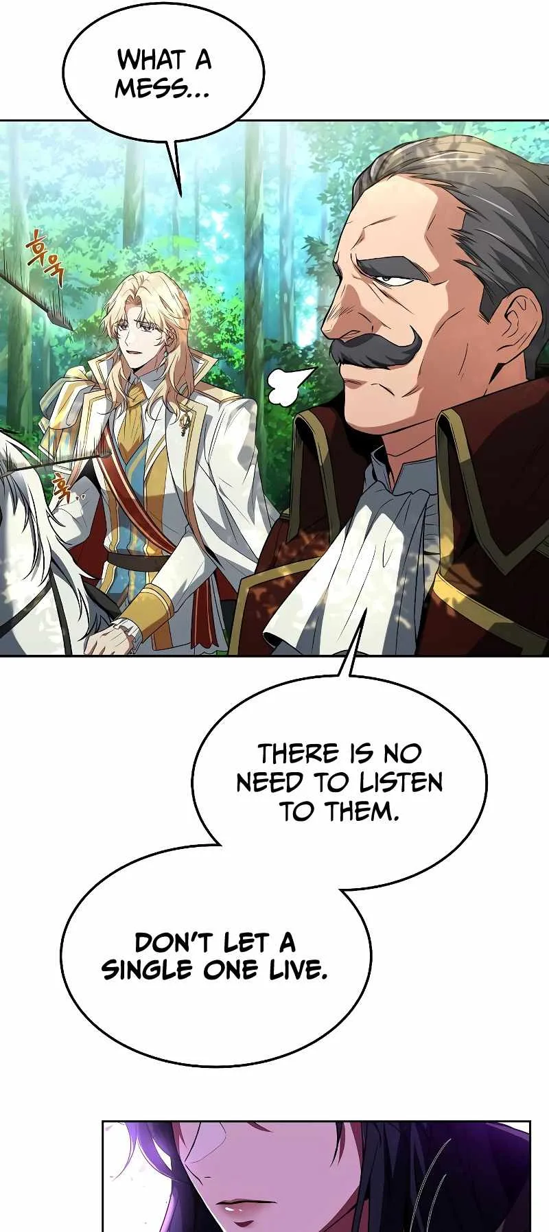 The Archmage’s Restaurant Chapter 14 page 77