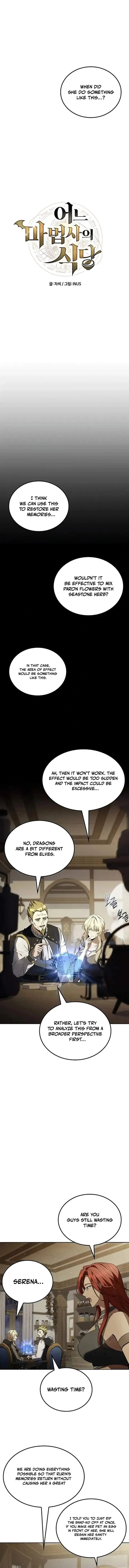 The Archmage’s Restaurant Chapter 147 page 2