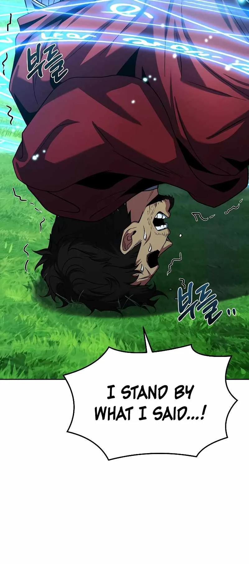 The Archmage’s Restaurant Chapter 15 page 17
