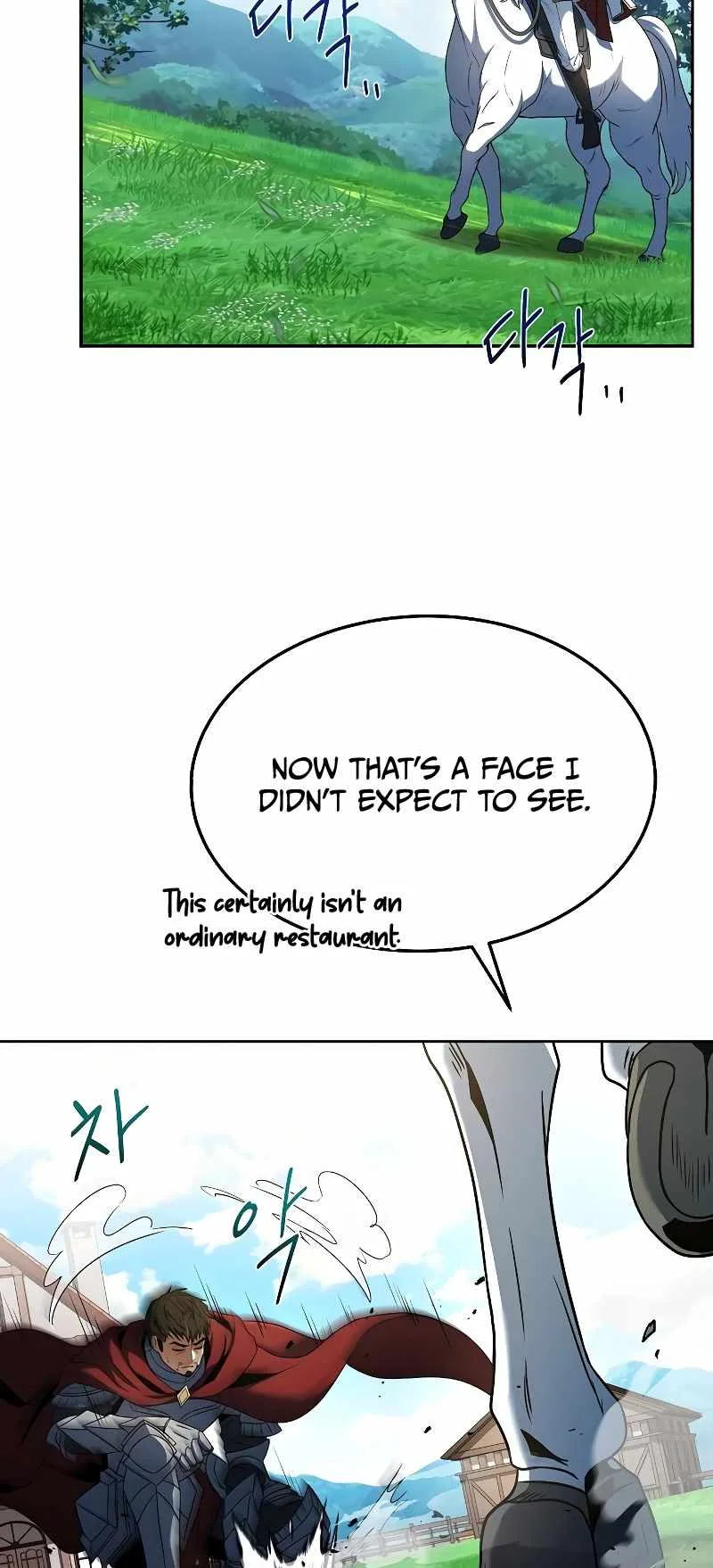 The Archmage’s Restaurant Chapter 15 page 24