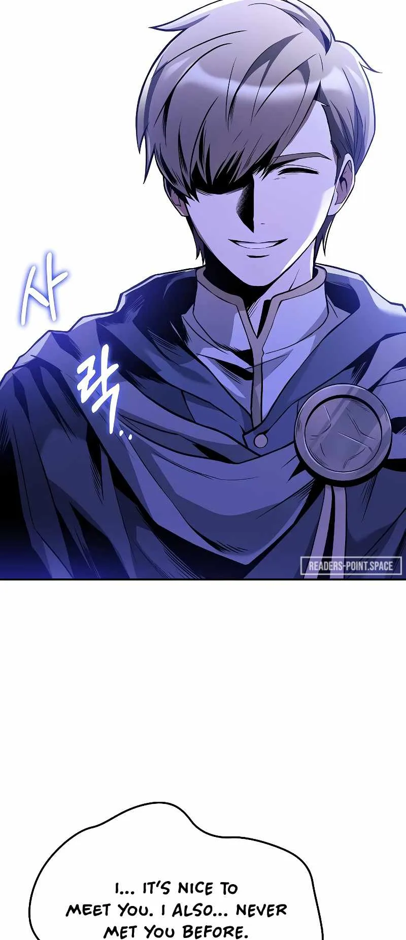 The Archmage’s Restaurant Chapter 15 page 47