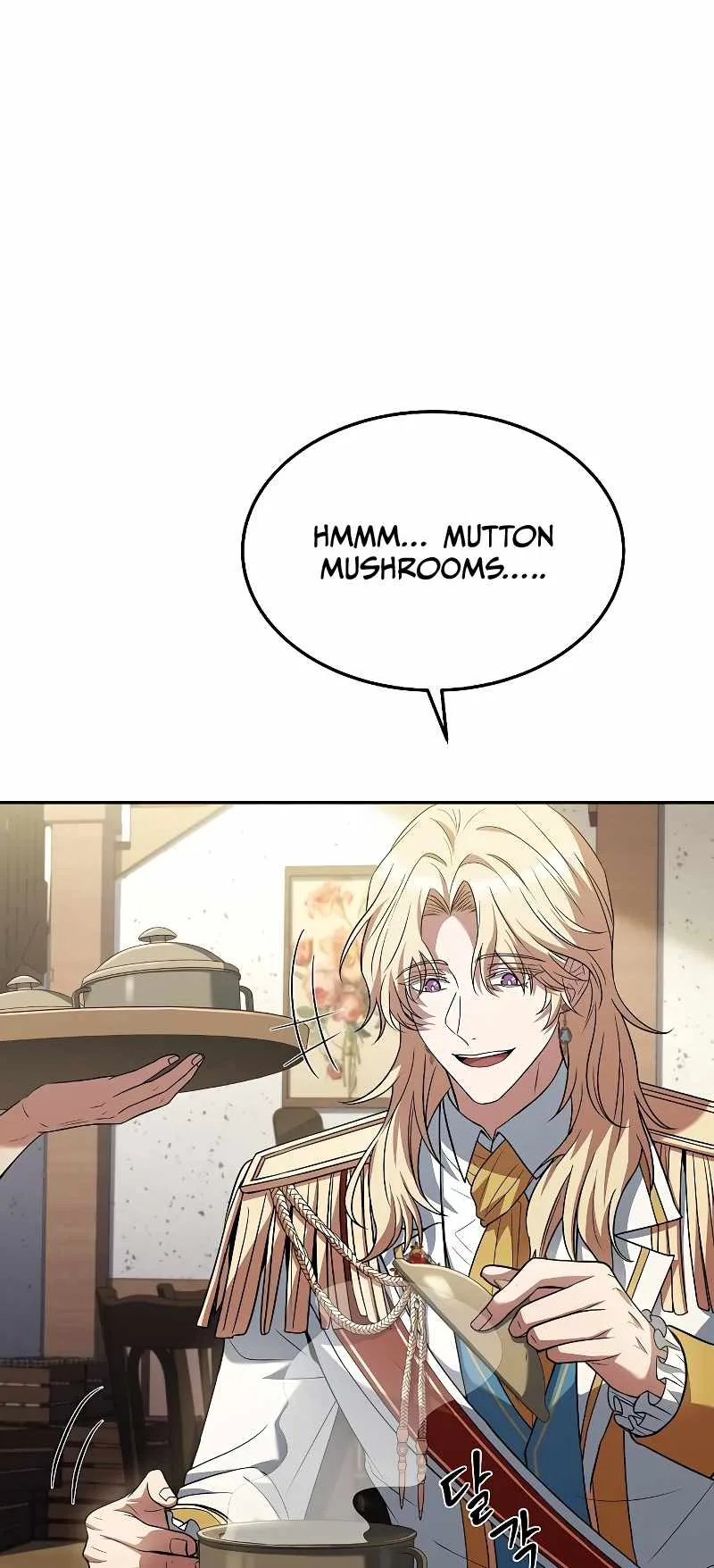 The Archmage’s Restaurant Chapter 15 page 77