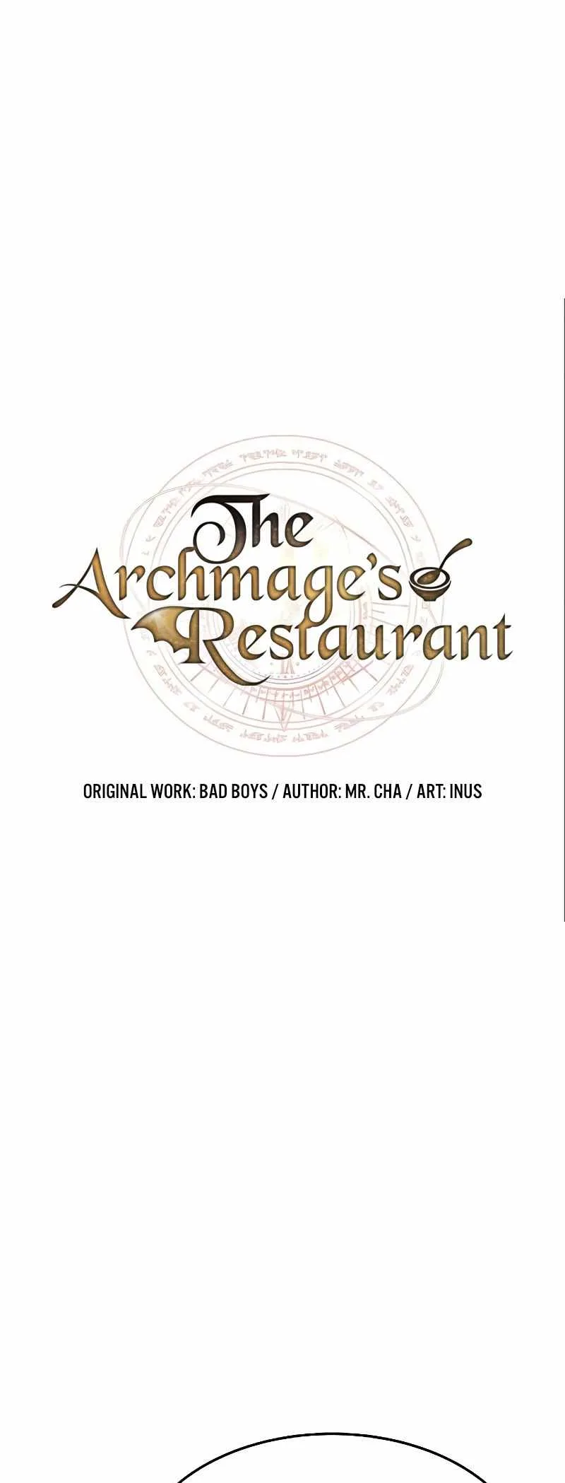 The Archmage’s Restaurant Chapter 20 page 20