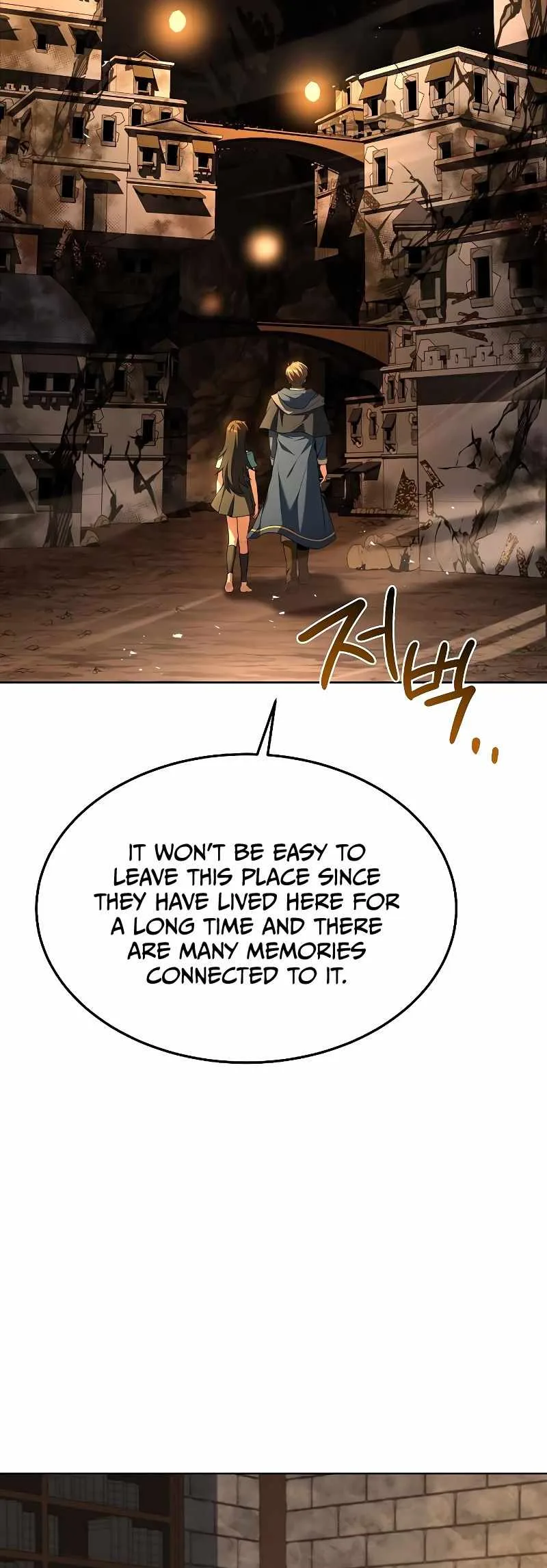The Archmage’s Restaurant Chapter 20 page 32