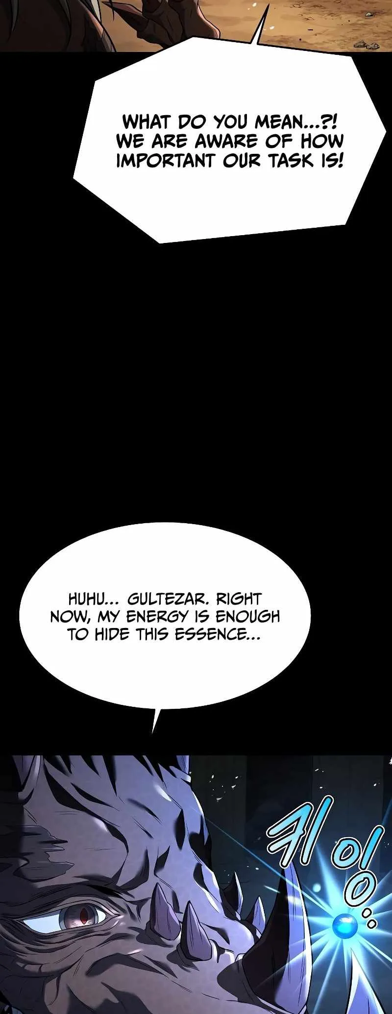 The Archmage’s Restaurant Chapter 20 page 45