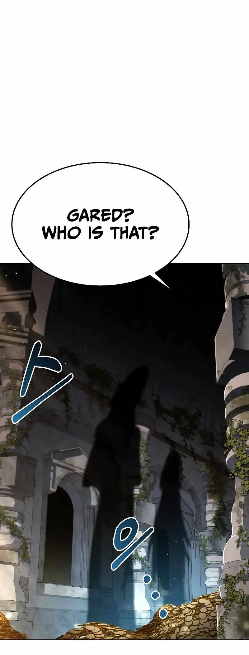 The Archmage’s Restaurant Chapter 20 page 80
