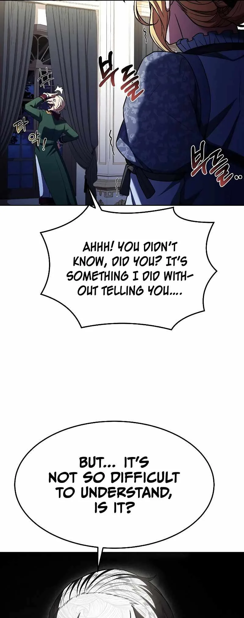 The Archmage’s Restaurant Chapter 23 page 23