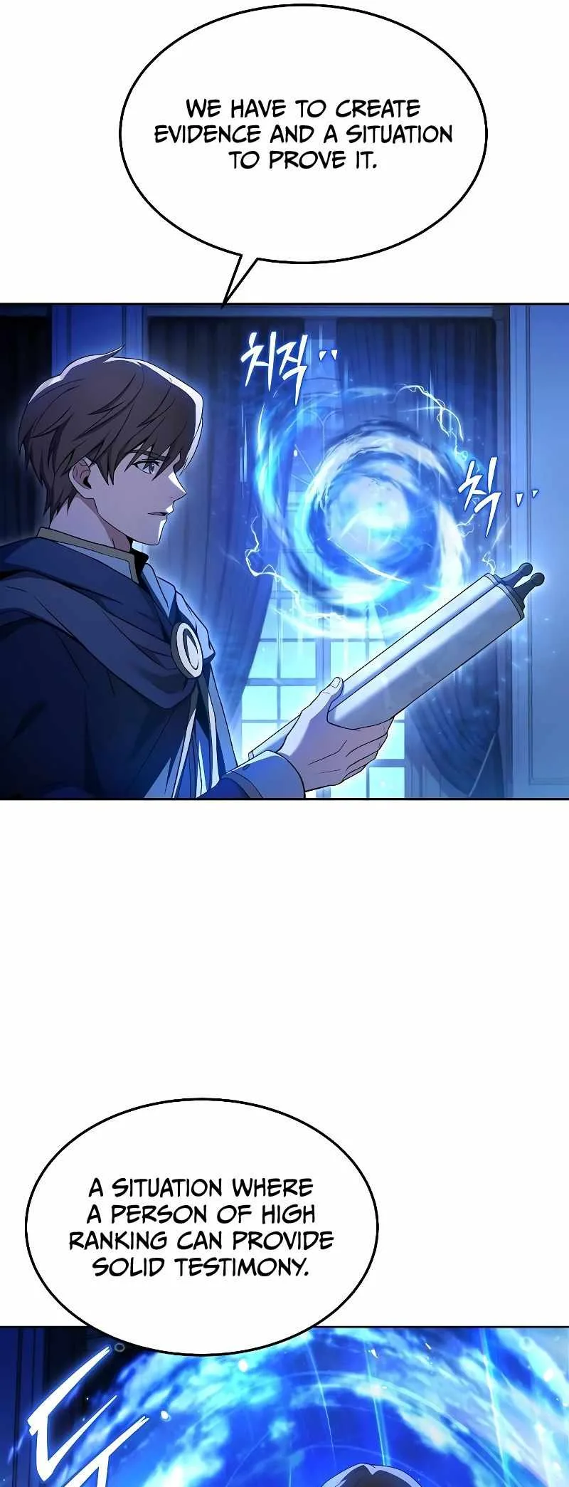 The Archmage’s Restaurant Chapter 23 page 37
