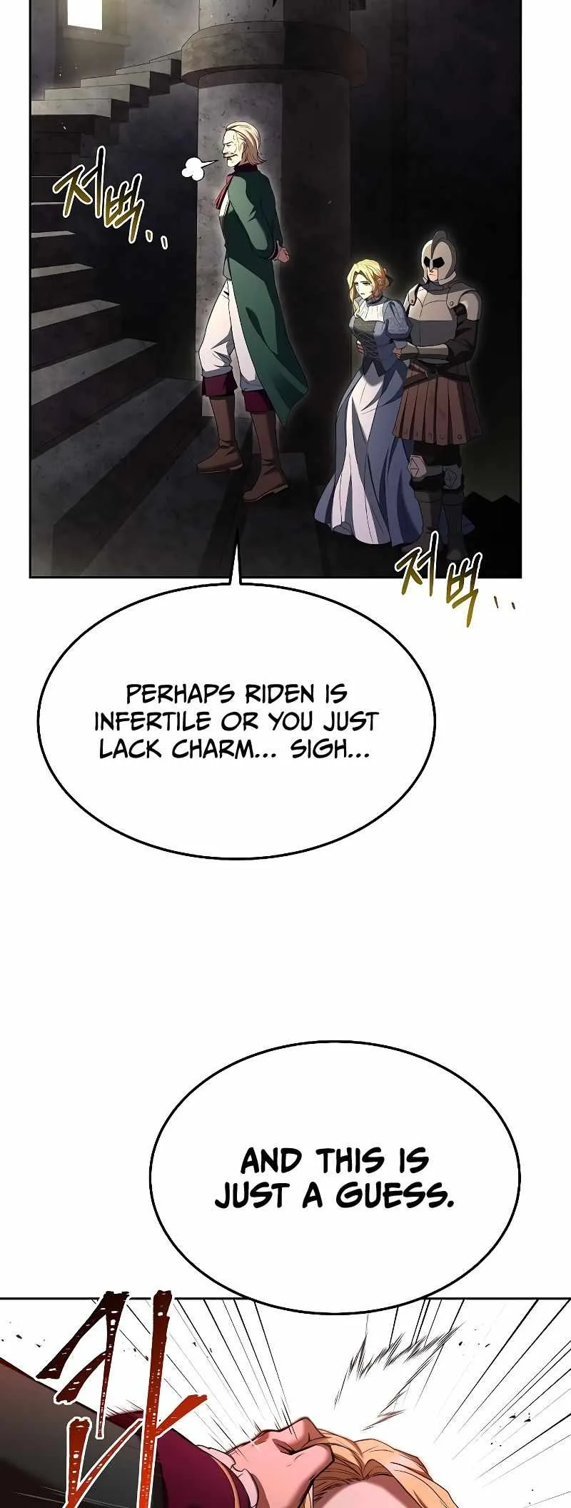 The Archmage’s Restaurant Chapter 23 page 47