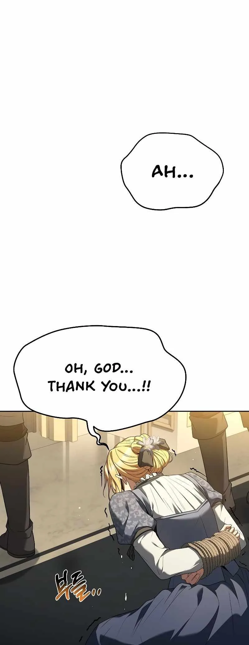 The Archmage’s Restaurant Chapter 24 page 2