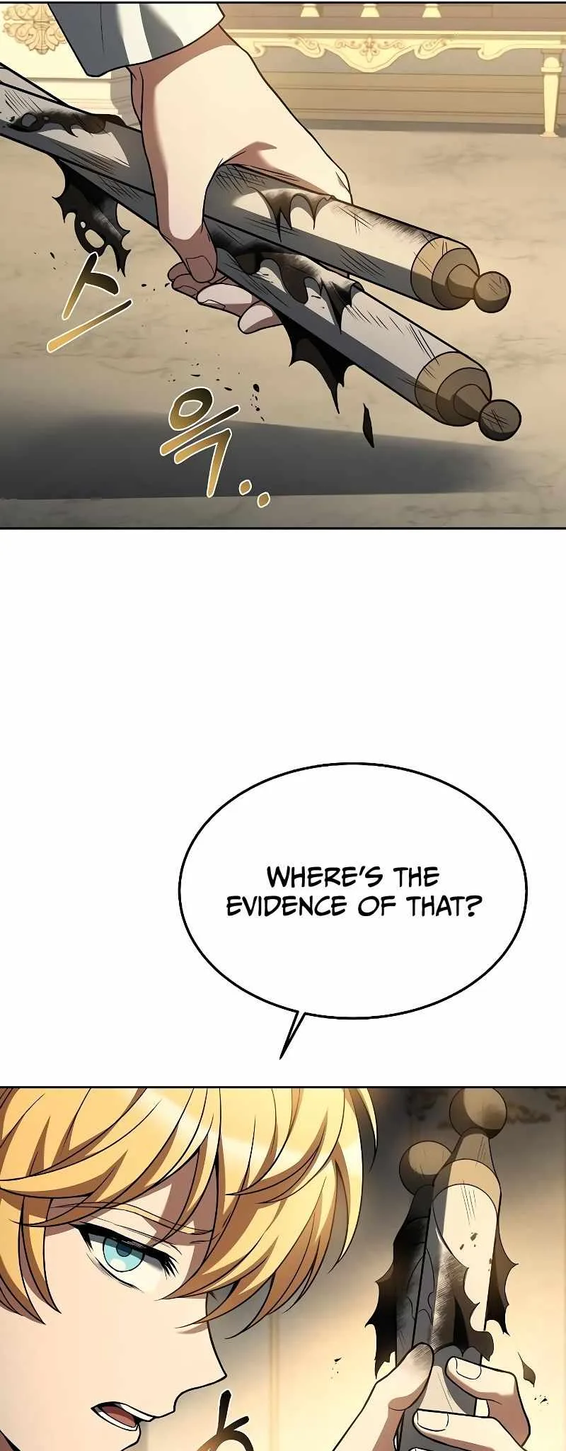 The Archmage’s Restaurant Chapter 24 page 16