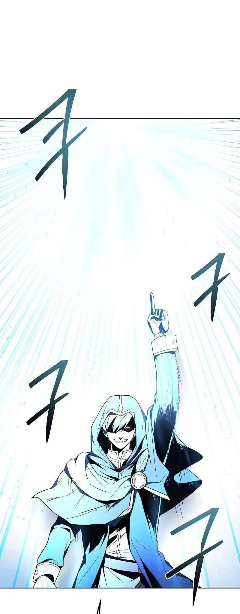 The Archmage’s Restaurant Chapter 24 page 72