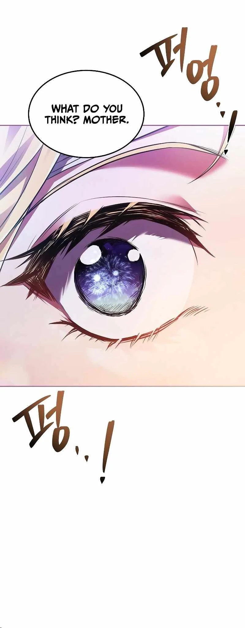 The Archmage’s Restaurant Chapter 24 page 76
